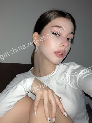 София — Бакал
