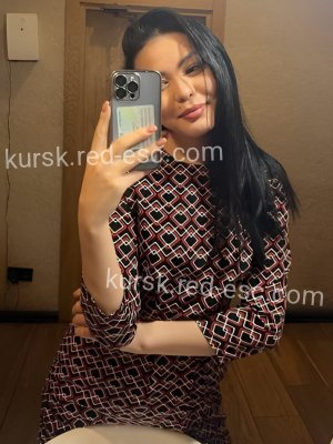 Вика — Бакал